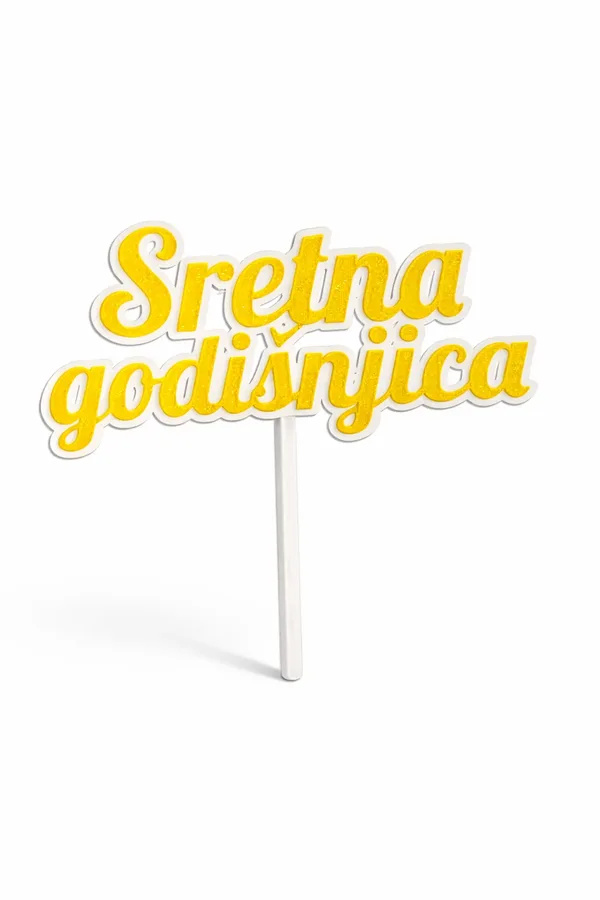 TOPPER ZA TORTU GODIŠNJICA